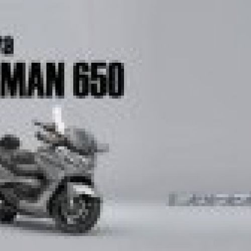 Nueva Burgman 650