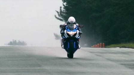 GSX R1000 L2